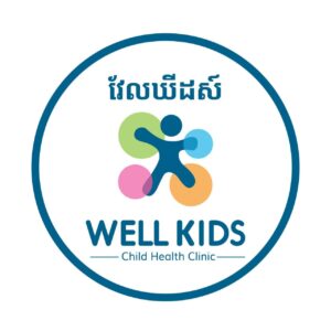 WELL KIDS CHILD HEALTH CLINIC CO., LTD.